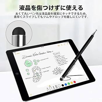 Win11公式対応2in1タブレット/専用ペン付き！無線/前後カメラ/タッチP 2in1タブレット タブレット 2in1」の人気商品一覧 | 安い商品を